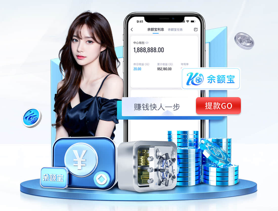 www.kaiyun入口 2026智能语音行业观察：从语音唤醒到ASR、TTS，产品开发入门教程正在如何重