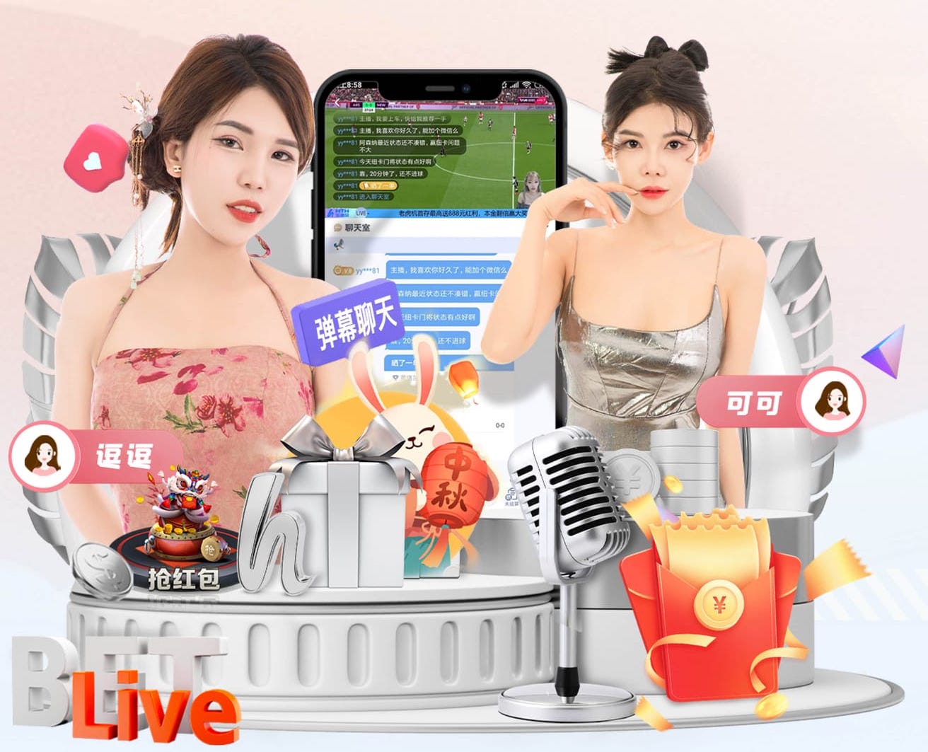 www.kaiyun.com 传媒数据中台如何做：从内容标签体系到用户画像与推荐策略的落地路径