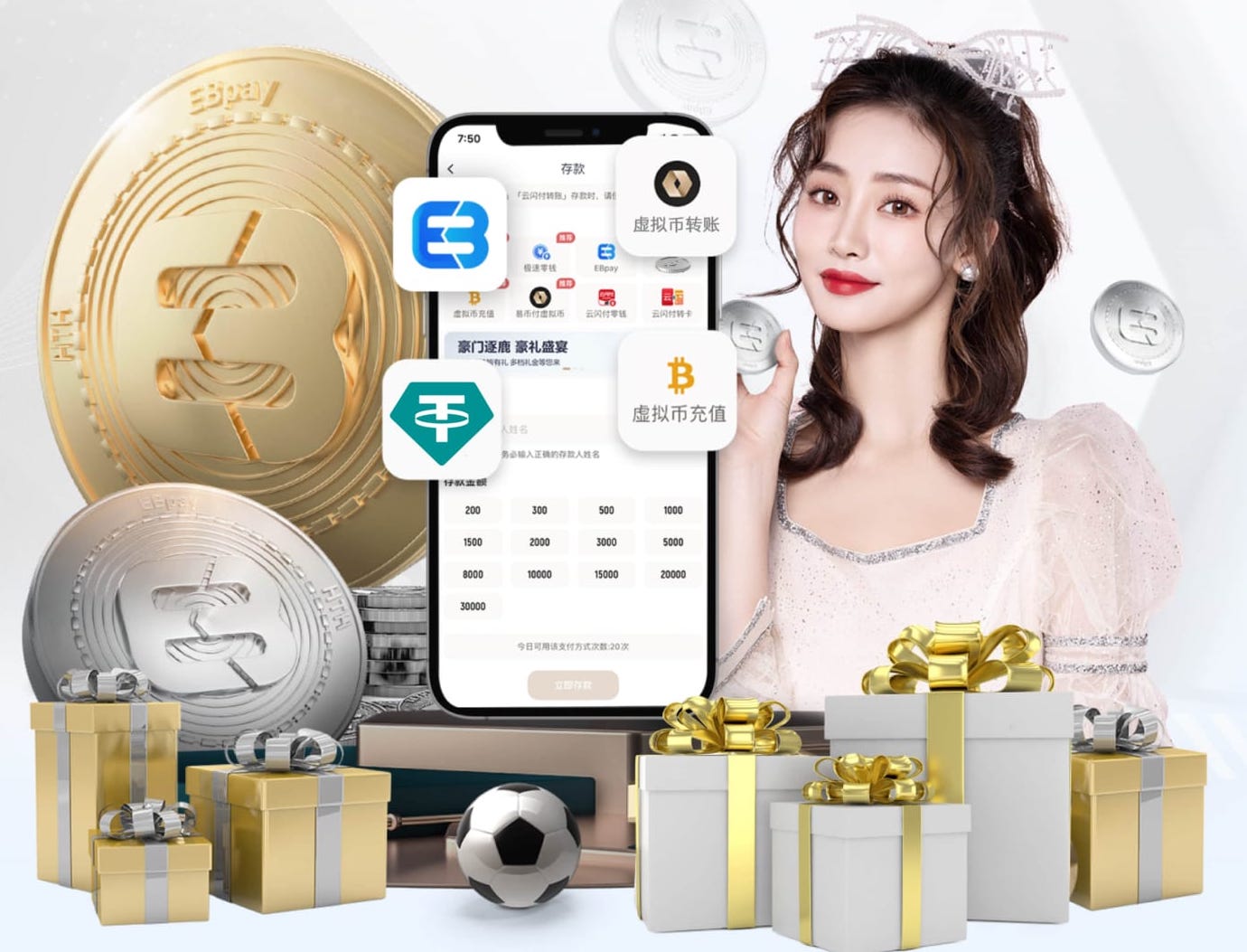 www.kaiyun.com 2026年AI智能硬件新品资讯：芯片升级加速端侧模型落地，教育、安防与零售应用前